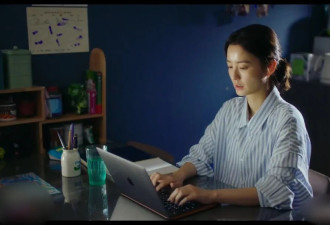 公开谈论离婚的女作家，写下了跨越40年的初恋故事