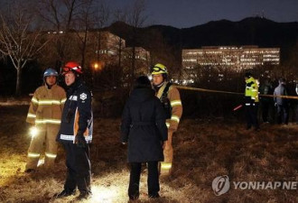 尹锡悦被捕后 年约60岁男子在公调处外自焚重伤