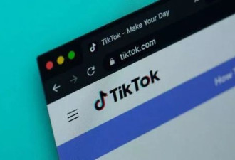 美TikTok禁制令即将生效,估700万企业短少10亿收入