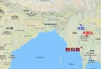 关着5万中国人！比缅北恐怖，妙瓦底为何除不掉