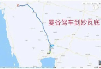 关着5万中国人！比缅北恐怖，妙瓦底为何除不掉