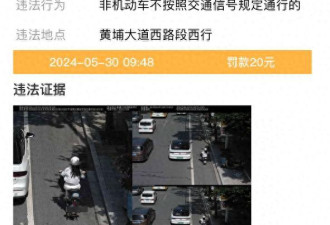广州一女子将市政府告上法庭 需求与治理如何两全