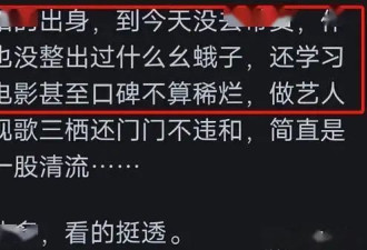 44岁小沈阳罕露面！头发花白眼神疲惫显老态，网友：有点像苏培盛