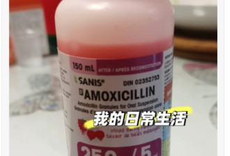 刚满5岁华人宝宝咳嗽发烧竟然器官衰竭生命濒危：家长痛心不已