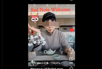 加拿大华人小哥被误认"小红书CEO"，72万人赞爆！澄清后更火了