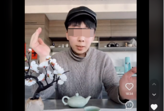 加拿大华人小哥被误认"小红书CEO"，72万人赞爆！澄清后更火了