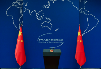 持续恶化！中国外交重心要大转弯了