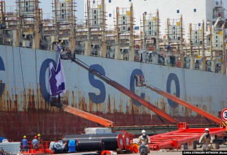 美国调查确认中国主导造船业手段“不公正”
