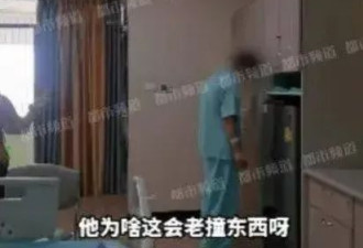 少年诈骗营遭虐20个月变痴呆：不时头撞墙 趴桌子