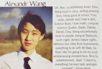 从MIT辍学 华裔少年成为AI的“幕后玩家”