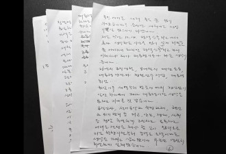尹锡悦：戒严是总统权力，而不是犯罪