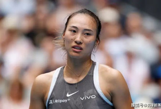 郑钦文澳网出局后 2位中国金花爆冷有戏