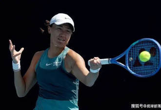 郑钦文澳网出局后 2位中国金花爆冷有戏