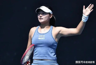 郑钦文澳网出局后 2位中国金花爆冷有戏
