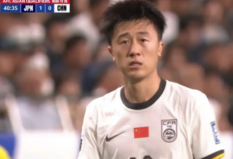 最新！中国男足主力离开国家队