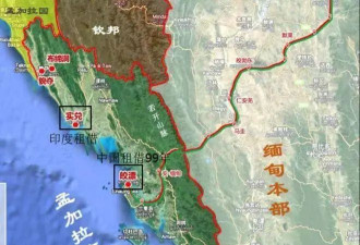 占缅甸三分之一海岸线的若开邦 比缅北穷