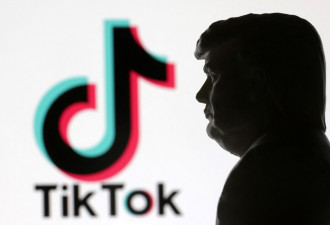 川普“拯救TikTok” 传拟签行政命令续命90天