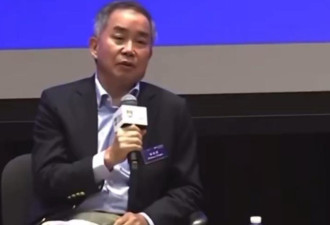 耶鲁教授重炮轰经济：不如把中国股市关了
