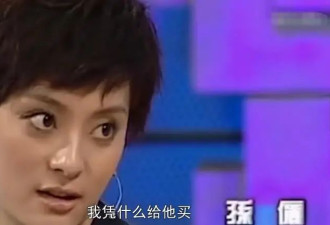 孙俪爆红后年入千万，亲生父亲却住贫民窟，面对质疑她却字字珠玑