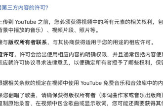 AI公司是真“饿了” 开始砸钱买你拍的“废片”