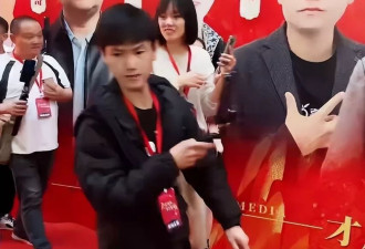 在本该低调的时候，郭有才鸡犬升天高调开公司