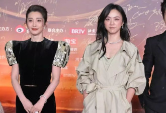 孙俪和蔡依林站一起，才明白什么才叫抗老脸