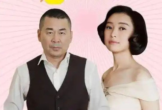 陈建斌爆19年前抛弃吴越内幕 难怪吴越至今不婚