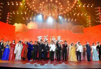 百花迎春晚会主持阵容曝光，任鲁豫张蕾齐聚