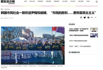 一片混乱中，尹锡悦是要翻车还是要翻盘？