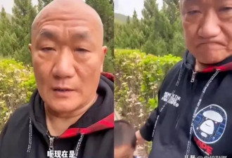 61岁谢东再当爹!小他22岁的娇妻挺着大肚子下跪磕头，被批没规矩