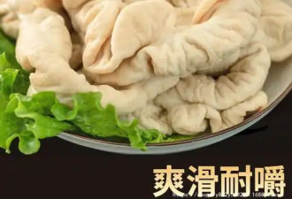 一盘冷藏肥肠下肚 女子意识模糊10多天