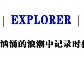 春晚一曲成名，却被一刀砍掉下巴，现在靠卖马桶为生的他过的如何