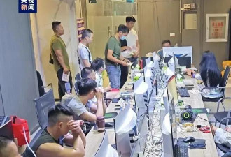 你以为遍地黄金的天堂，比缅北还可怕....