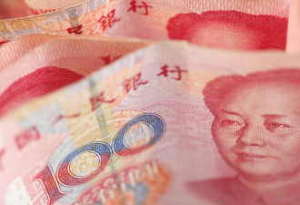 惨:路透爆中国央行等3大监管机构薪资集体腰斩