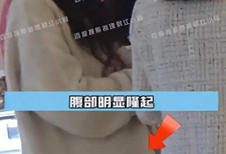 柳岩神秘男友身份背扒：伪装富商身份，濒临破产