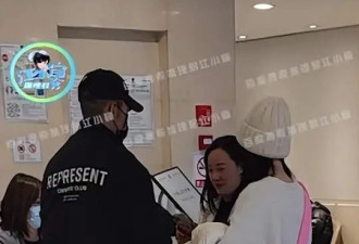 柳岩神秘男友身份背扒：伪装富商身份，濒临破产