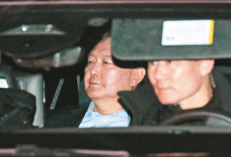 晚餐大酱汤 尹锡悦接受侦讯后被送到独居房