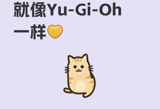 记录难得的“中外交流“:难民”涌入小红书的24小时
