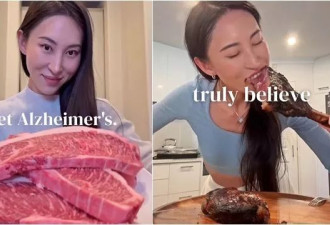 只吃肉跟乳制品！美女6年后亲曝“身体惊人变化”
