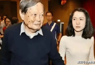 养虎为患！103岁杨振宁现身北京，翁帆独自接受采访，名气远超丈夫