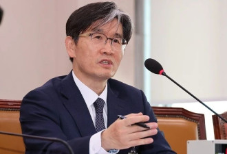 尹锡悦律师团以“内乱罪”嫌疑检举公调处处长