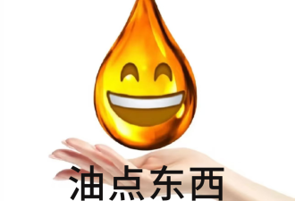 以为懒，但能让皮肤变好的 6 小习惯，看看你中了几个？
