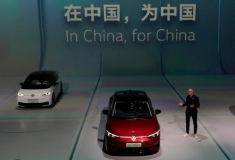 中国买家有意收购德国大众汽车计划关闭的工厂
