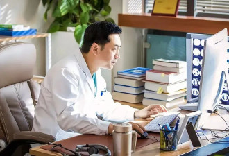 “进口药”退出公立医院：这届中产转向"商保"了