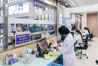 “进口药”退出公立医院：这届中产转向"商保"了
