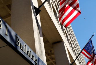 美商务部和FBI对中国科技公司佰才邦展开国安调查