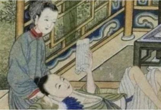 古代女子陪嫁的“春凳”有啥用？老祖宗会享受