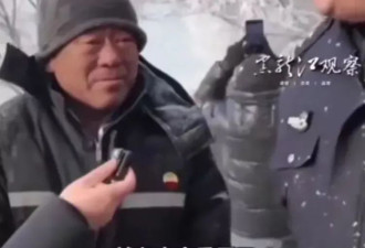 吉林“狗拉爬犁事件”越闹越大：真相永远比脸面重要