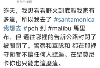 80年代女演员白灵曝近照 她到底经历了什么