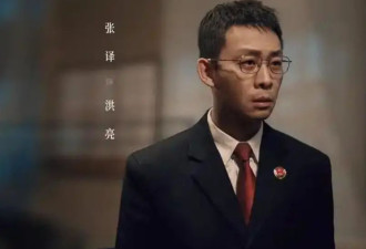 2025“最令人期待10部刑侦剧”！张译廖凡要掀一波新高潮了